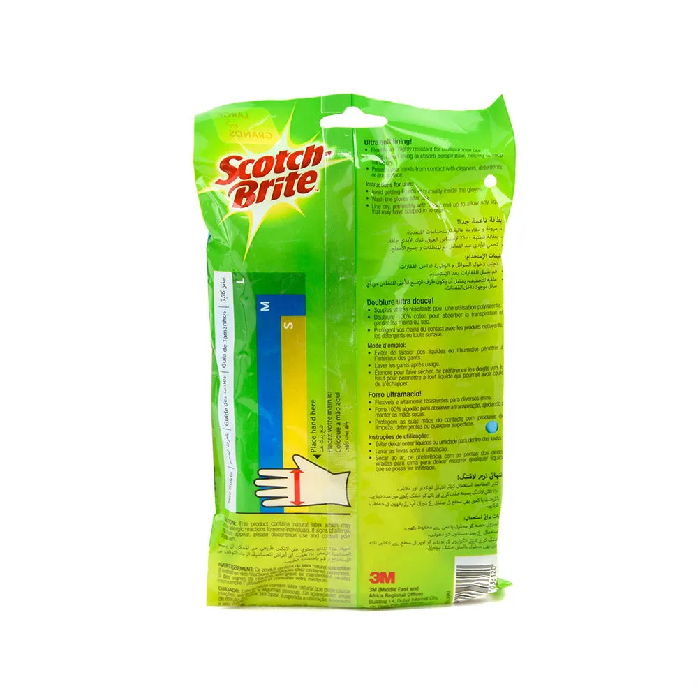 3M SB All Purpose Gloves (1 1) Large