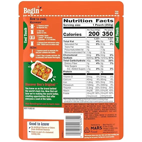 BEN'S ORIGINAL RICE - GARDEN VEGETABLE