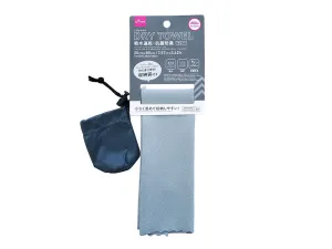 Dry Towel -Quick Drying Absorbent - Gray-