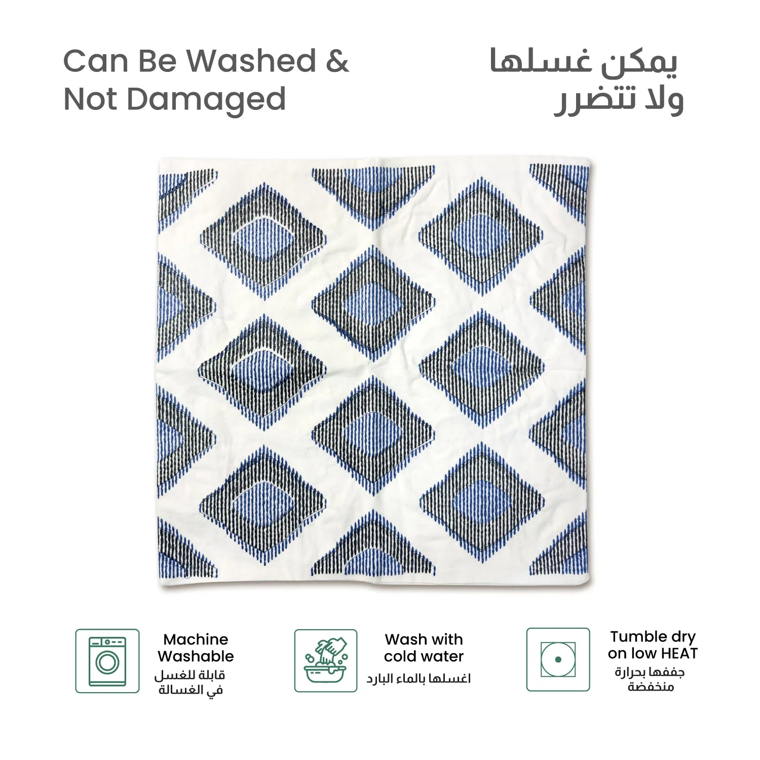Embroidered Cushion - 100% Cotton Canvas, 45x45cm |  Blue Rhombus Pattern | Set of 2  | Cotton Home
