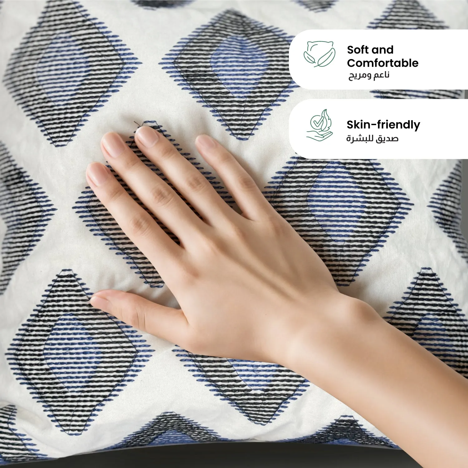Embroidered Cushion - 100% Cotton Canvas, 45x45cm |  Blue Rhombus Pattern | Set of 2  | Cotton Home
