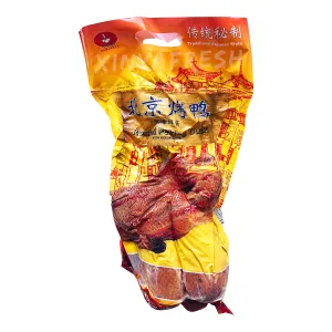 Frozen Whole Roasted Peking Duck with Hoisub Sauce LUCKY DUCK 1.3kg