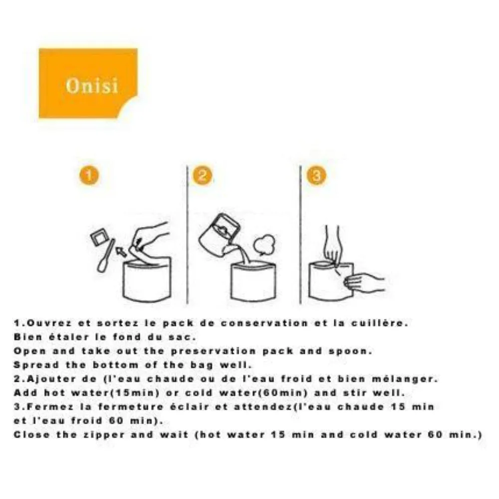 Instant Onigiri - Gomoku