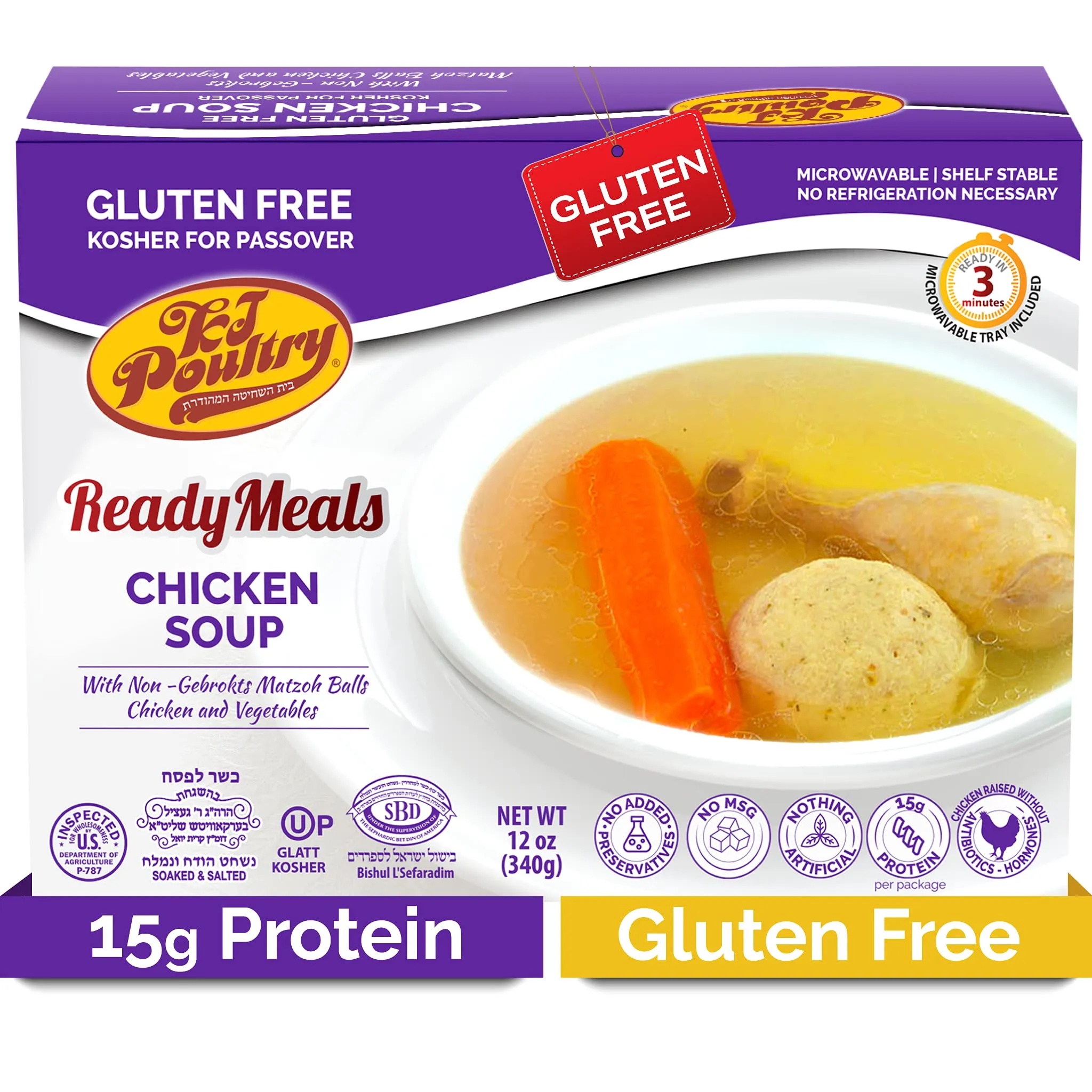 KJ Poultry Kosher Gluten-Free Matzo Ball Chicken Soup - 1 Pack