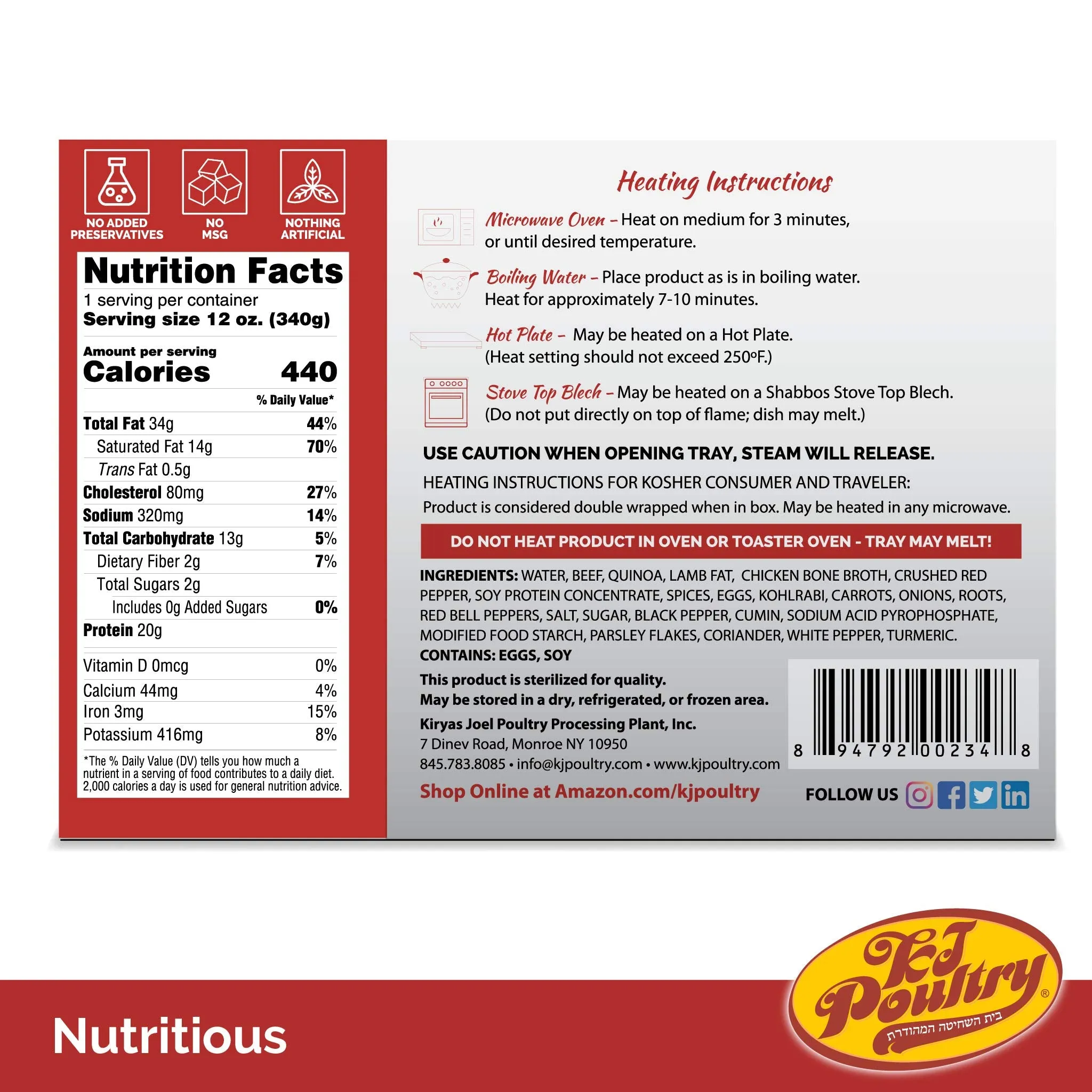 KJ Poultry Kosher MRE Meat Meals Ready to Eat, Beef Lamb Kabob and Quinoa - 6 Pack